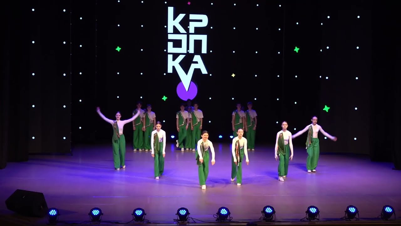 Эстрадный танец 