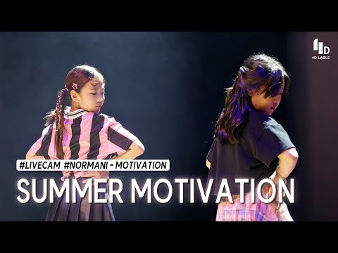 [4D LABLE LIVE DAY] 4D워크일요1시 H Summer motivation <strong>최수연</strong>,김주아,김채은,이지유