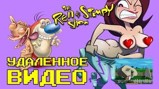 the Stimpy's Invention ЭЧ2D #29 (SEGA)