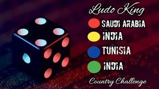 Ludo game|4 Players Game|Country Challenge Game|soothing BG music|Lytgame|Must watch who win screenshot 5