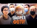 ЗАПРЕЩАЛА ПОСЫЛАЕТ МАТОМ / ПОЛИЦИЯ ЗАДЕРЖАЛА ЗА МАТ ДОСТАВИЛИ В ОТДЕЛ / ЗАПРЕТ В МАГАЗИНЕ.