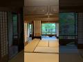 【桑普旅遊】日本新潟：舊齋藤家別邸