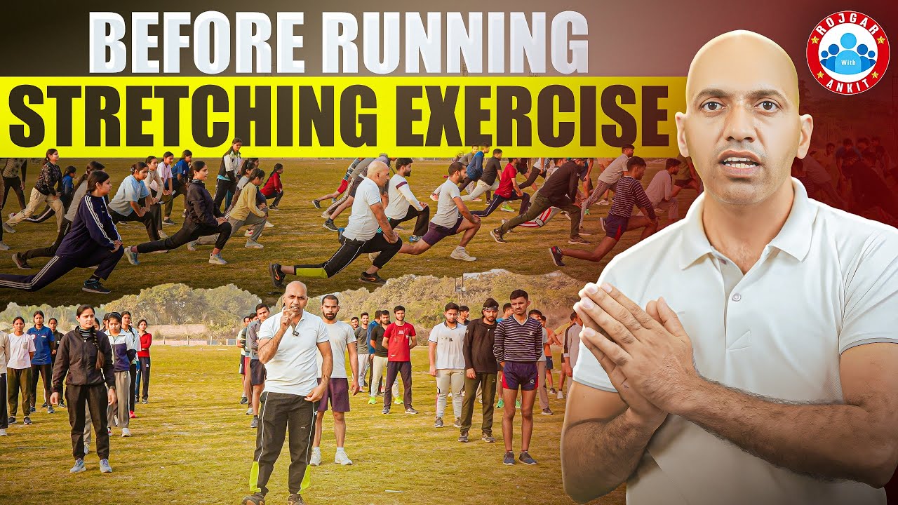 Delhi Police Physical 2025 || Before Running Stretching Exercise || CPO Physical By Physical Guru 