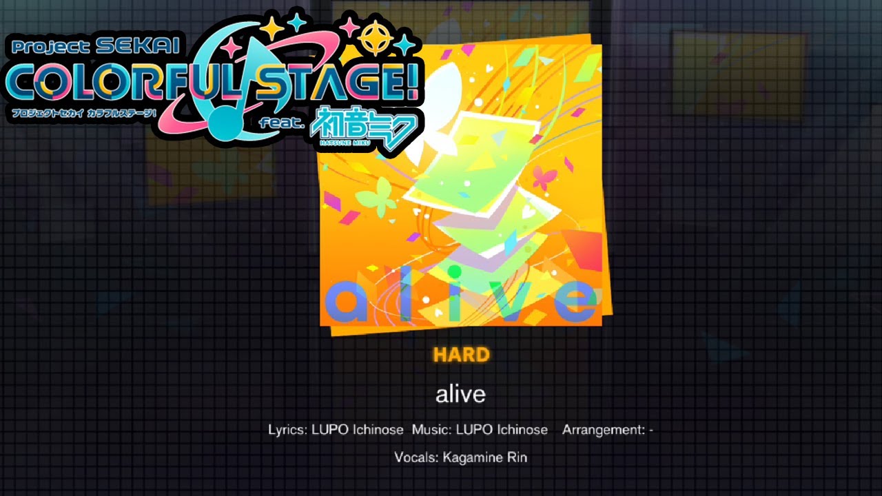 Project SEKAI COLORFUL STAGE- Alive (Hard)