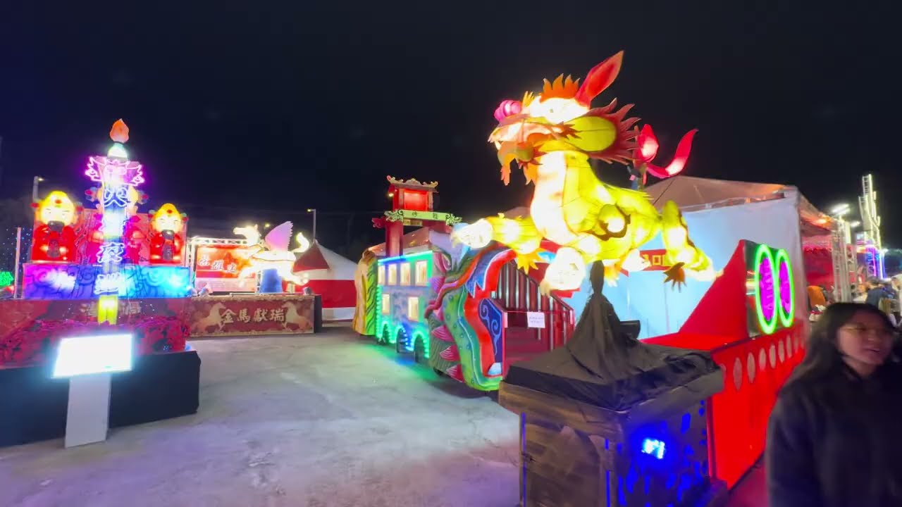 （日常）2026台灣燈會在嘉義EP2