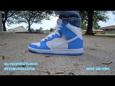 nike dunk sb high rivalry