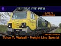 Toton to Walsall - Freight Line Special