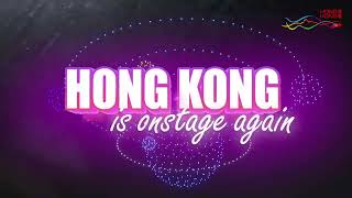 Hong Kong is Onstage Again! (Sep 2023)