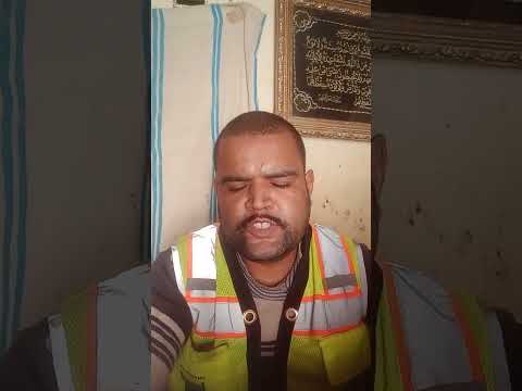 استراتيجيات تواصل مع مهيب ركن صدام حسين رزيق رئيس جمهوريه جزائريه ديمقراطيه شعبيه بعثيه صداميه