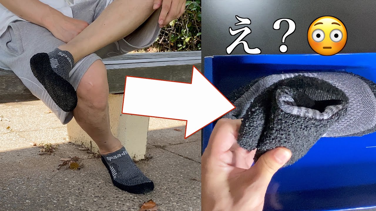 激安正規 携帯 スパーディ 折りたたみシューズ 水陸両用 室内 持ち運び トレーニング マリンシューズ フィットネス シューズソックス ウォーター シューズ ポケッタブル 屋内ok ジムシューズ ベアフットシューズ Spaady レディース コンパクト 折り畳めるシューズ メンズ