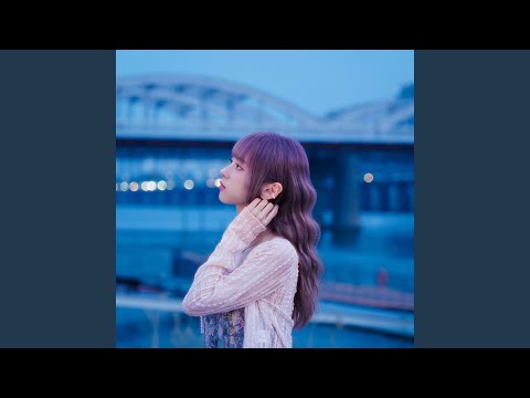 Just smile clear (feat. NC.A) thumbnail