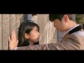 친남매의 Your Light 라이브온 OST 뮤비