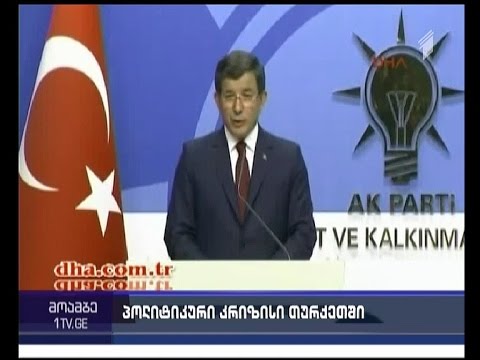 დავითოღლუ პოსტს ტოვებს - რა გახდა თურქეთის პრემიერის გადაწყვეტილების მიზეზი