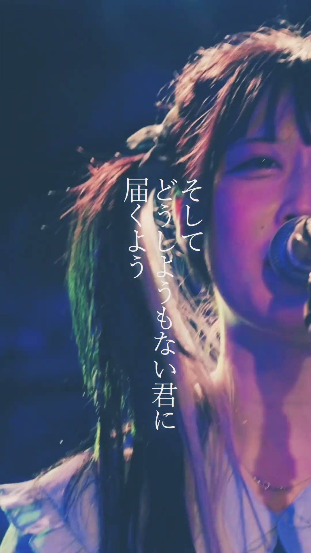 鯨のうた ｰ 鯨デパート #shorts #中道ひびき #オリジナル曲 #バンド