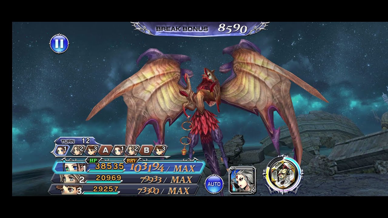 DFFOO Act 3, Chapter 4, Part 1 LUFENIA (Yuna, Vaan, Porom)