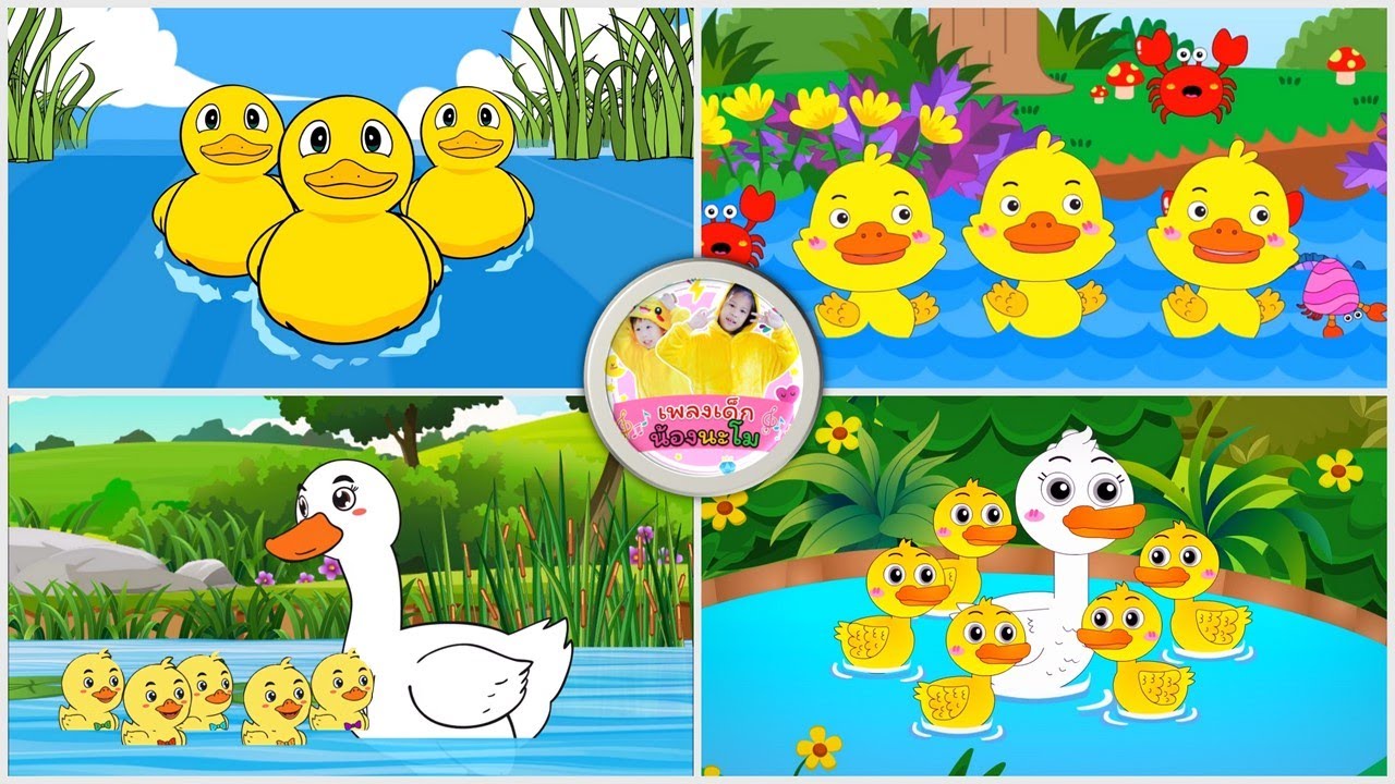 เป็ดอาบน้ำในคลอง | รวมฮิตเพลงเป็ด ก้าบ ก้าบ การ์ตูน 6 แบบ 6 เวอร์ชั่น | ฟังยาว10นาที