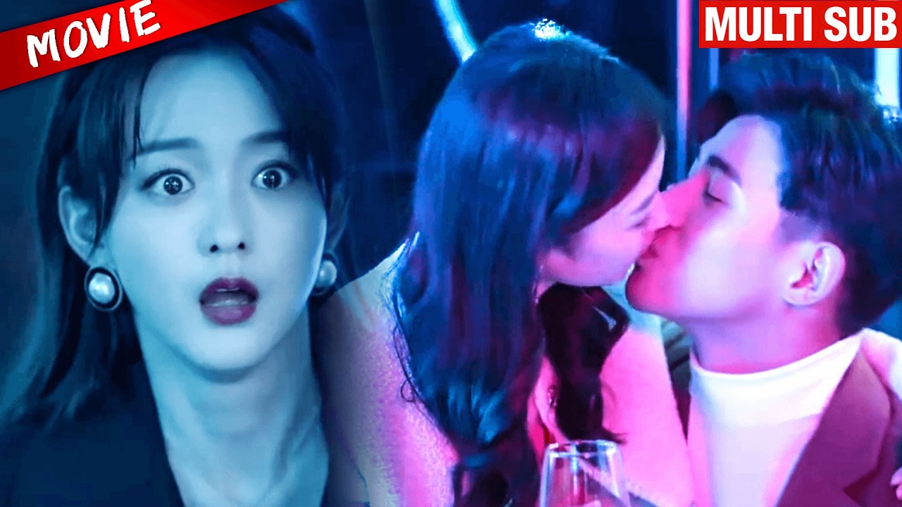 她亲眼目睹老公出轨闺蜜，转身黑化，三天让他们身败名裂！#cdrama