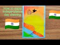 How to make easy independence day drawing 🇮🇳 | Aazadi ka amrit mohatsav | Easy | Priyansh & Shailika