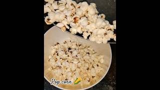 Pop Corn पप करन