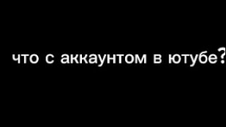 Я вернулся,простите что меня долго не было......Новый нож?