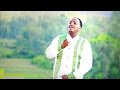 Znabu Kiros Zufane Sara сЛЩсНЛсКР сИ сИл New Tigrigna Music Znabu Kiros Zufane Sara сЛЩсНЛсКР сИ сИл New Tigrigna Music