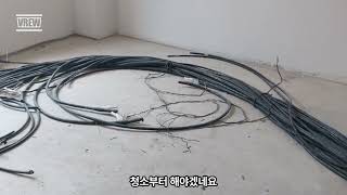 Felix Carbon Heating film_being installed on the floor of Korea school classroom www.felixkorea.com