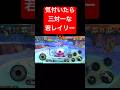 前線でジャス回無双する若レイリーがヤバすぎたw【バウンティラッシュ】 #shorts #ゲーム実況 #バウンティラッシュ #onepiece #レイリー #若レイリー