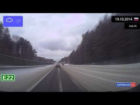 Driving through Sverdlovsk