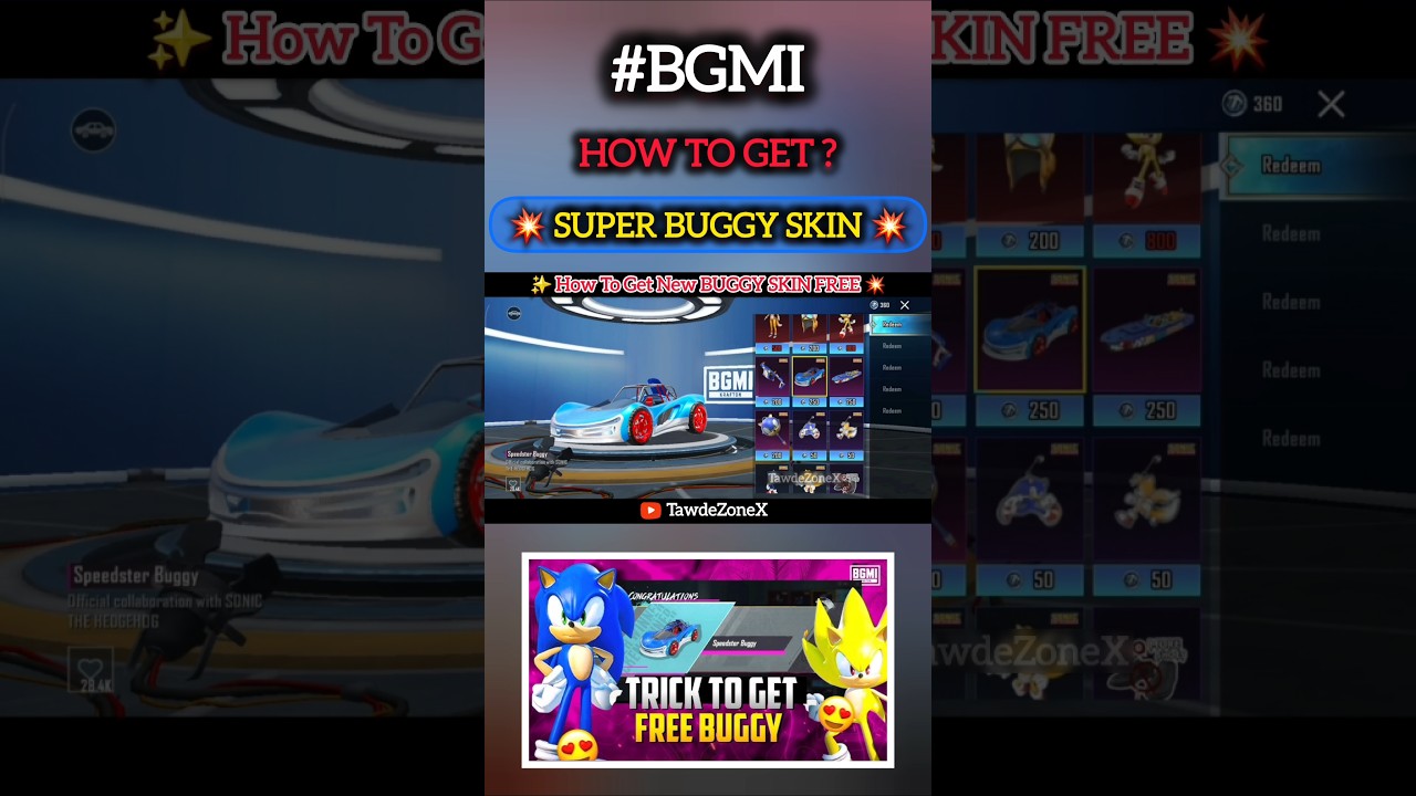 BGMI Super Buggy Skin 🔥 How to Get Free Super Buggy Skin | BGMI New Event Explained 