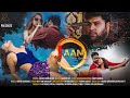 Jaan tumhe dengee  official music  arghya mukherjee  studio rhythm