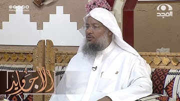 "قل يا عبادي الذين أسرفوا على أنفسهم" تلاوة مرتلة جميلة من سورة الزمر | القارئ عبدالحميد النويشر