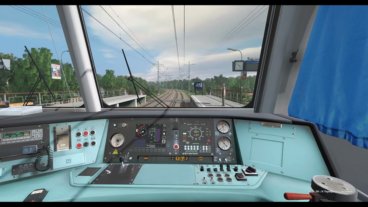 Чертановское направление Футурист-Москва Чертановская