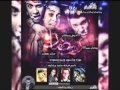 مهرجان اديني رمضان 2016 جديد وحصري مهرجان اديني رمضان 2016 جديد وحصري