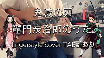 中川 竈 تحميل Download Mp4 Mp3 中川 竈 تحميل Download Mp4 Mp3