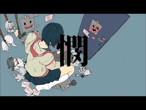 bin / 猫アレルギー  (covered by 緑仙)