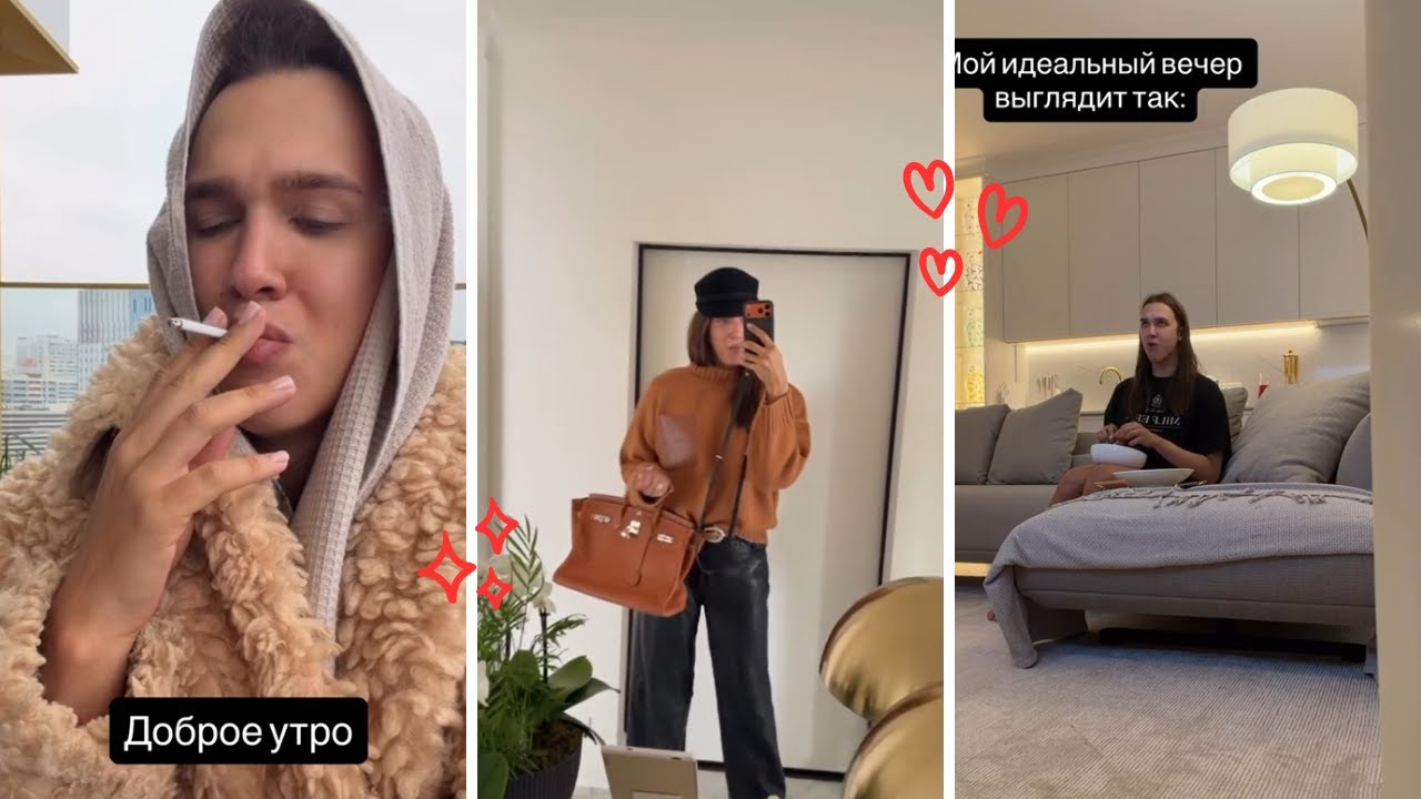 Жидковский сторис. Надя от меня уходит, что дальше?