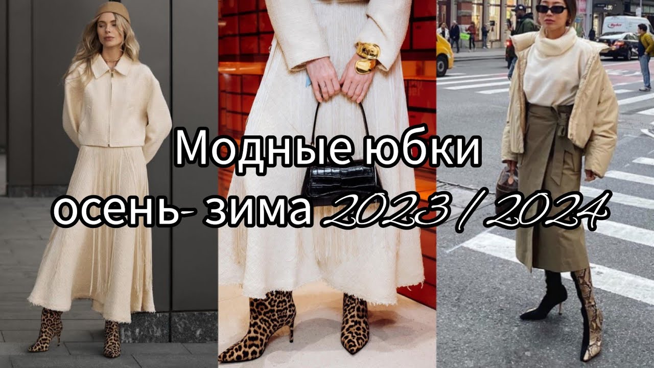 Мини-юбка из кожи с металлическими деталями