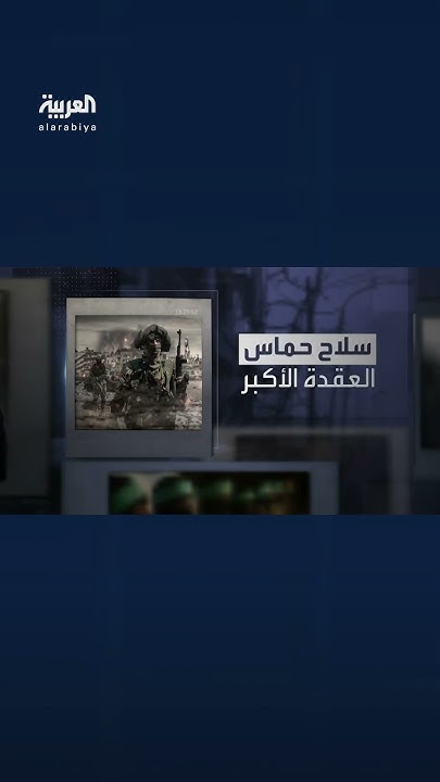             ..   ɿ
 - نشر قبل 21 دقيقة
