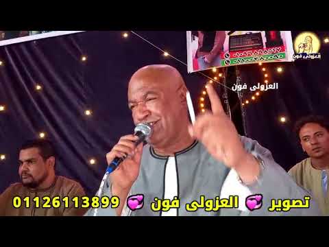 ياللى بتحب نفسك حبنا ياسر رشاد افراح العوازم حاجر المساويه 