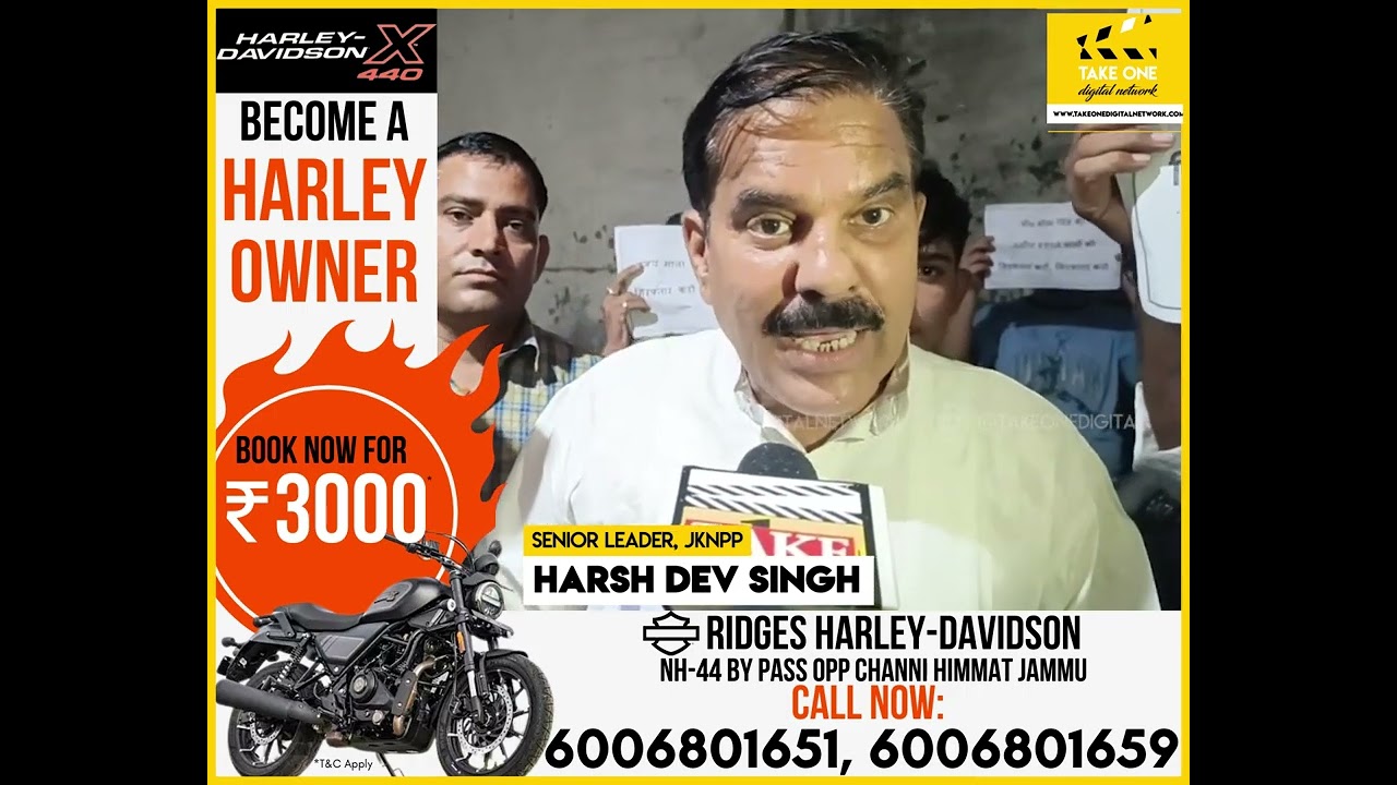 JKNPP demands investigation into illegal possession of assets of Bhim Singh