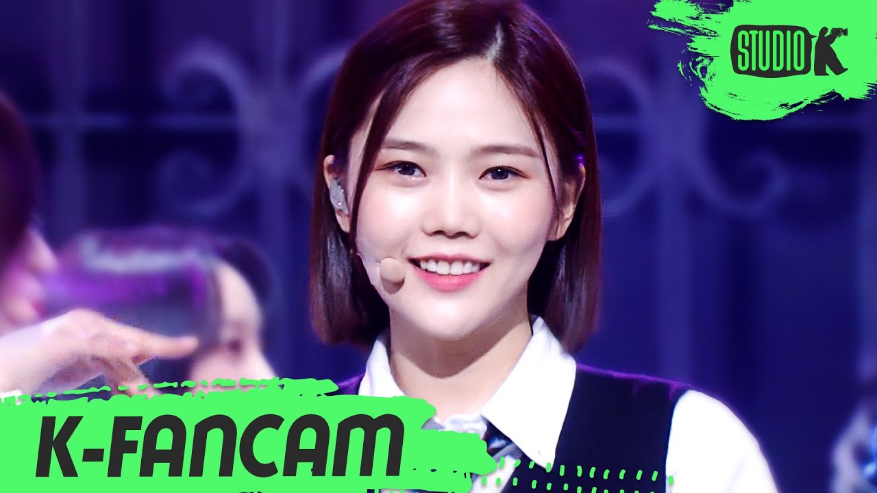 [K-Fancam] 오마이걸 효정 직캠 'Dun Dun Dance' (OH MY GIRL HYOJUNG Fancam) l @MusicBank 210625