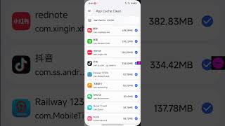 AccessibleAbility Clean App Cache Demo