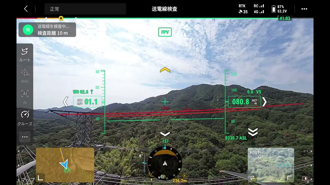 ODK-3MT型送信機　大野電子開発（株）　空中線電力3W 送電線点検の撮影を効率化｜Matrice 400×H30TのLine Inspectionを実機
