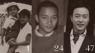 張國榮先生由1岁至47岁 1956-2003 Lesile Cheung Kwok Wing From 1 To 47 Years Old Lesliecheung Respect