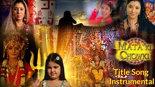 Download Lagu Mata Ki Chowki Title Song Instrumental | Sahara One | Swastik, Muskaan, Goutam Rode, Sudha Chandran MP3