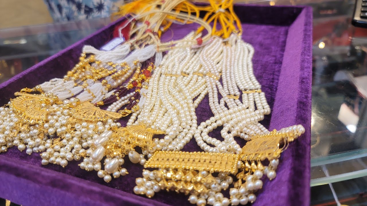 সোনার ১ আনা হতে  পার্লের নেকলেস /gold necklace
