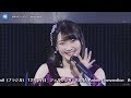 Juice=Juice TOKYOグライダー at Juice=Juice LIVE AROUND 2017 at 日本武道館~Seven Squeeze!~ 日本武道館 20171120