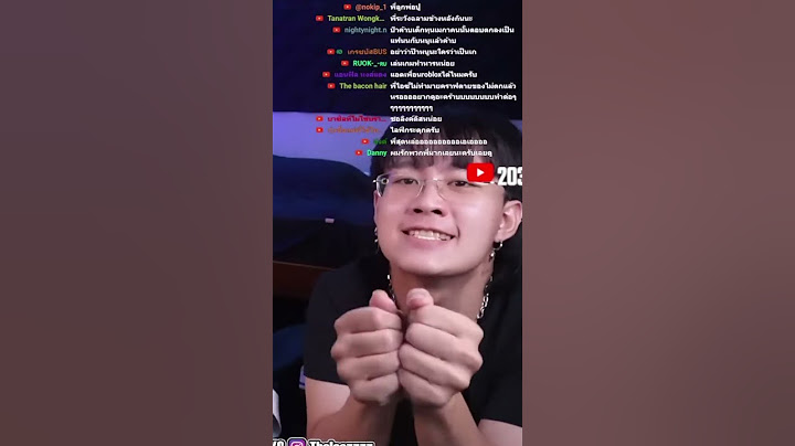 พี่จะจับยังไงนะ? #พี่ไอซ์wkc#wkc #แจกโรบัค