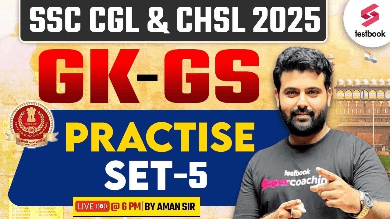 SSC CGL CHSL GK GS PRACTICE SET 2025 | By Aman Sir #5 - YouTube