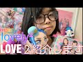 【lovely2】LOVE2とチェキ紹介します。